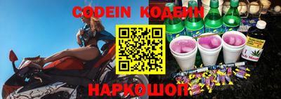 MDMA Кинель