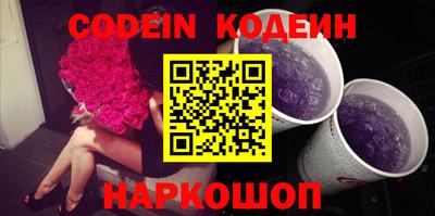 MDMA Кинель