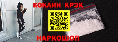 мдма Кимры