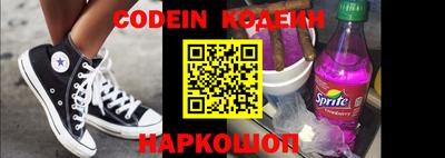 первитин Кингисепп