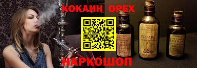 герыч Конаково
