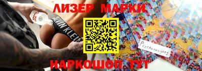 MDMA Кинель