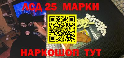 мдма Кимры