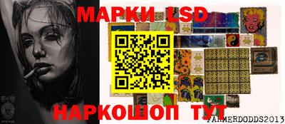 кокаин Коммунар
