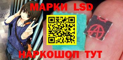 первитин Кингисепп