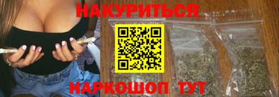 кокаин Коммунар