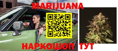 первитин Кингисепп