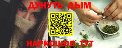 мдма Кимры