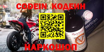 MDMA Кинель