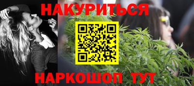 MDMA Кинель
