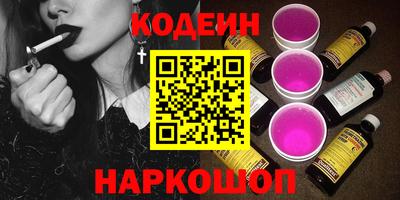 первитин Кингисепп