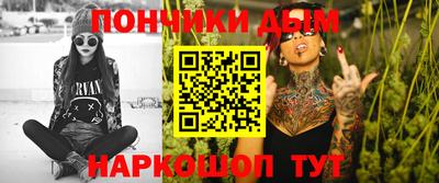 герыч Конаково