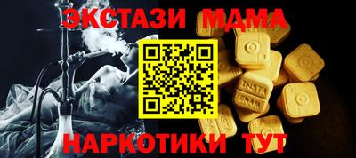 первитин Кингисепп