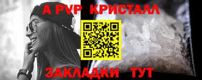 MDMA Кинель
