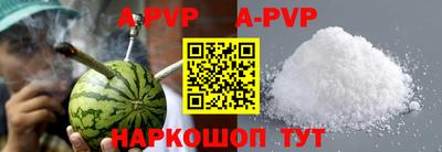 мдма Кимры