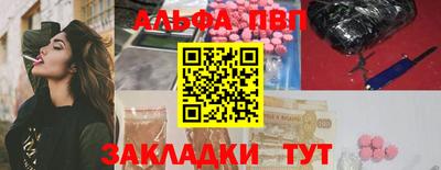 мдма Кимры