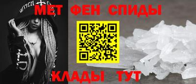 мдма Кимры