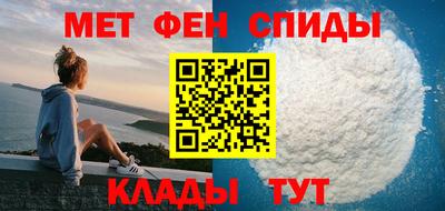 MDMA Кинель