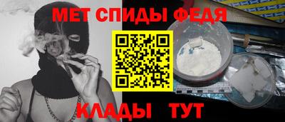 MDMA Кинель