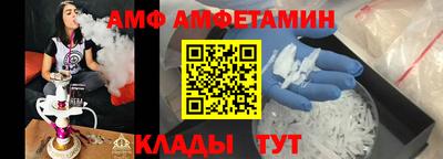 кокаин перу Комсомольск-на-Амуре