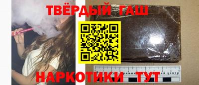 MDMA Кинель