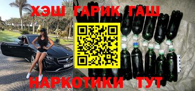 кокаин перу Комсомольск-на-Амуре