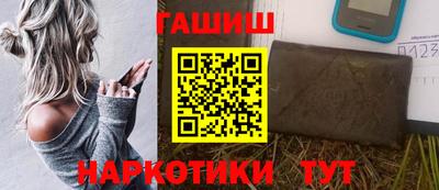 мдма Кимры