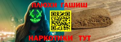 первитин Кингисепп