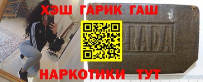 герыч Конаково