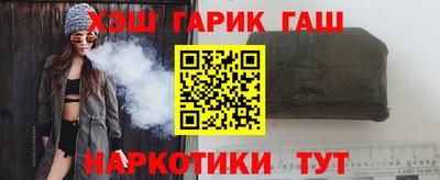MDMA Кинель