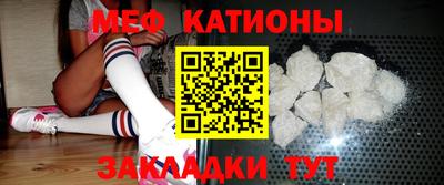 мдма Кимры