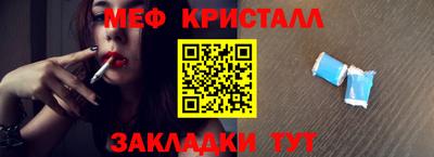 кокаин перу Комсомольск-на-Амуре