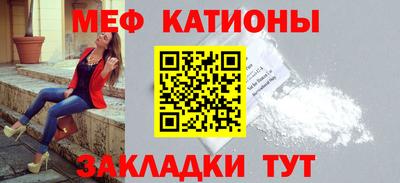 MDMA Кинель