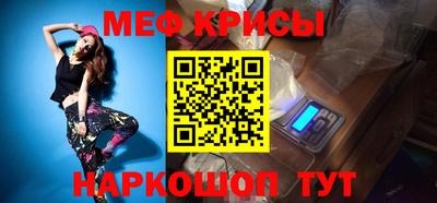 мдма Кимры
