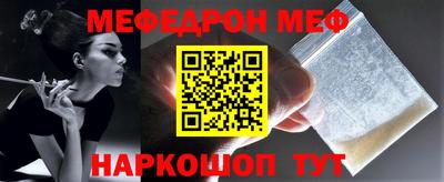 мдма Кимры